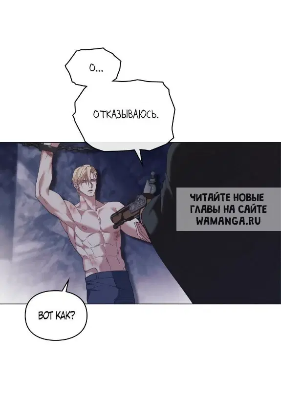 Page 30.000