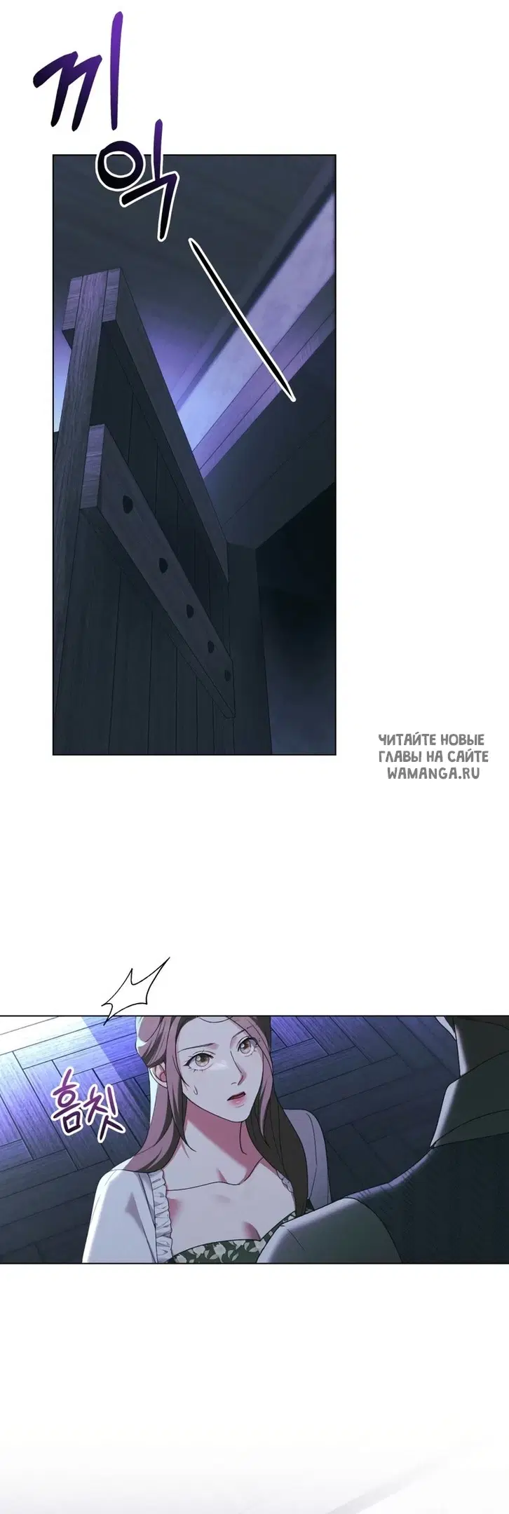 Page 31.000