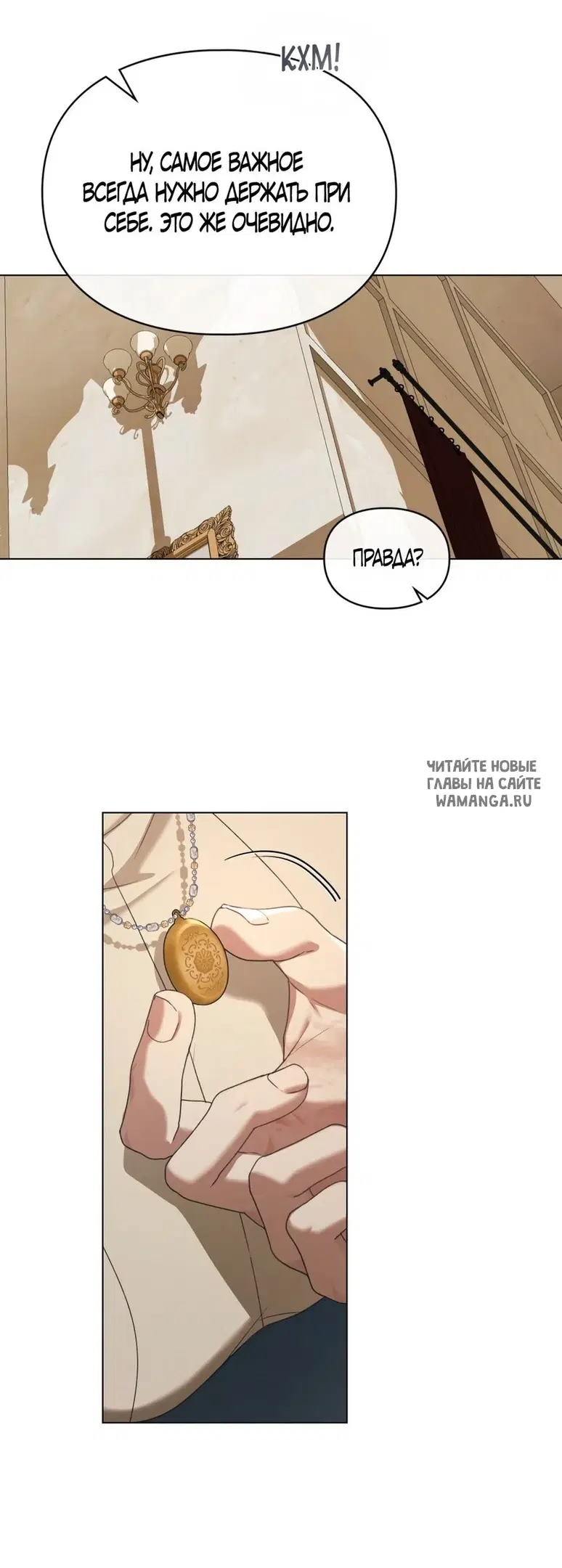 Page 31.000
