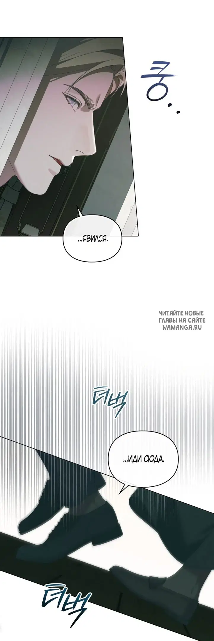 Page 31.000