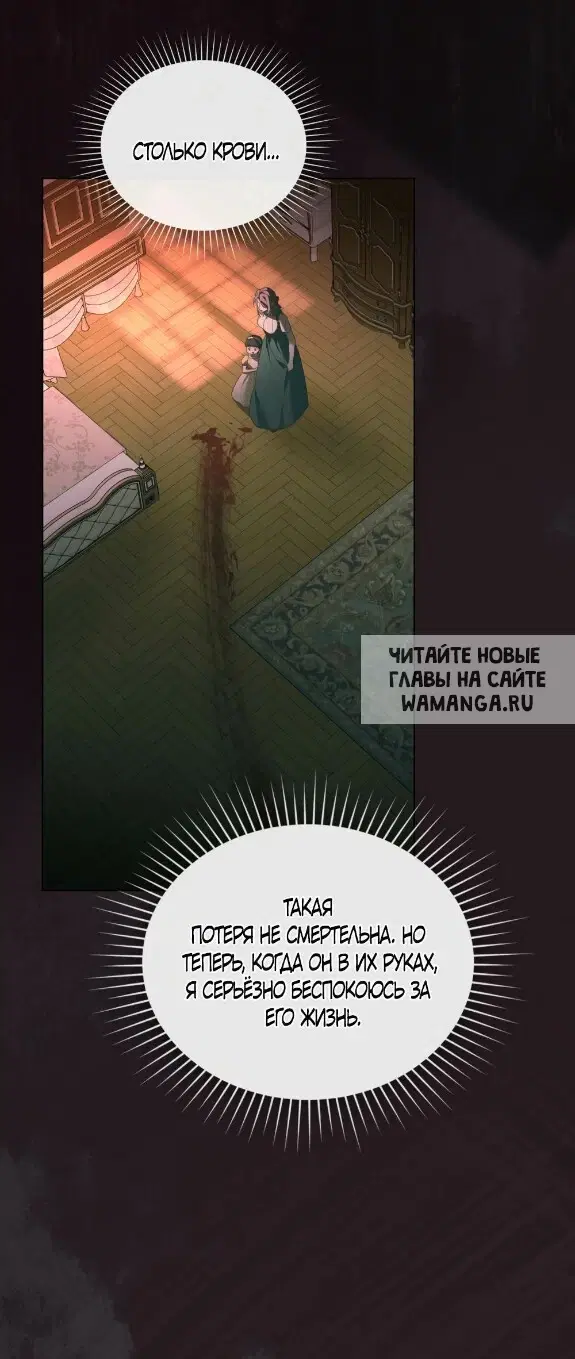 Page 31.000