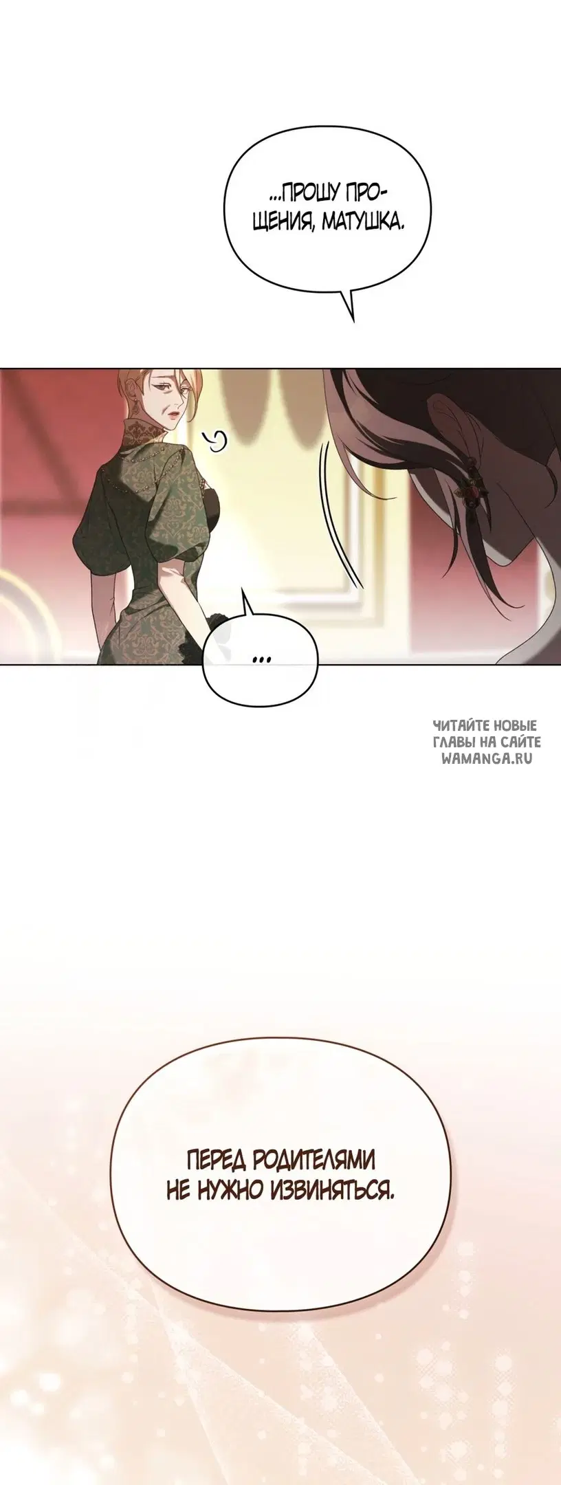 Page 31.000