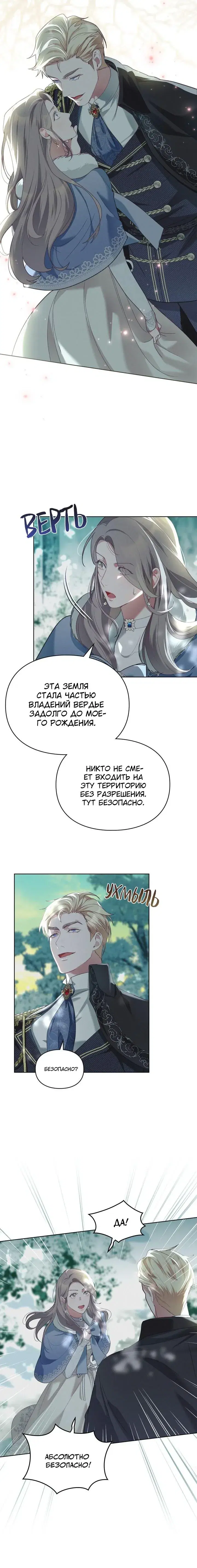 Page 3.001