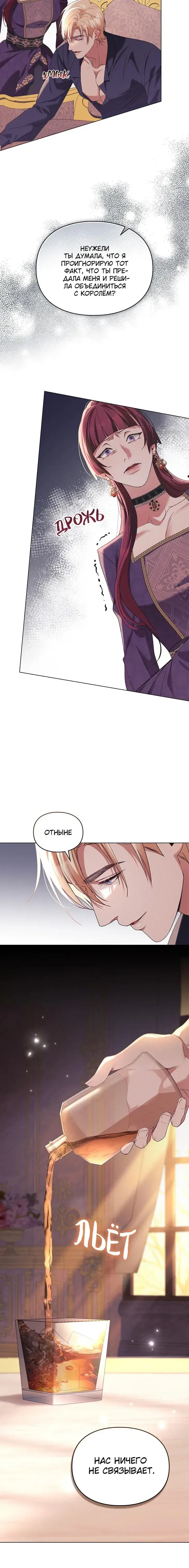 Page 3.001