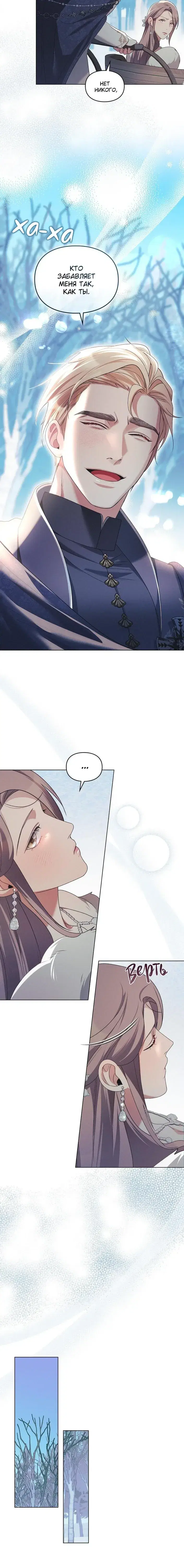 Page 3.001