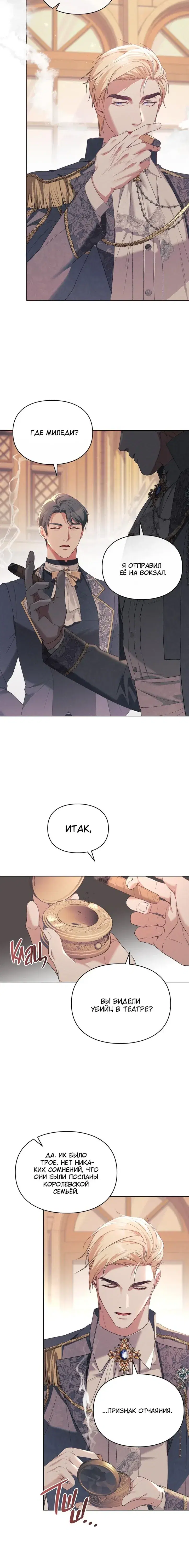 Page 3.001