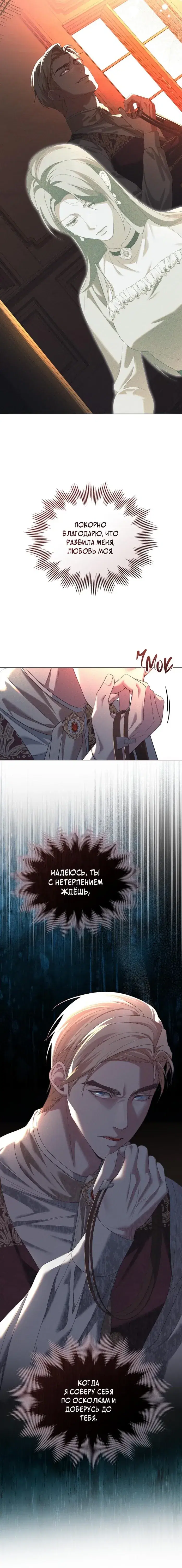 Page 3.001