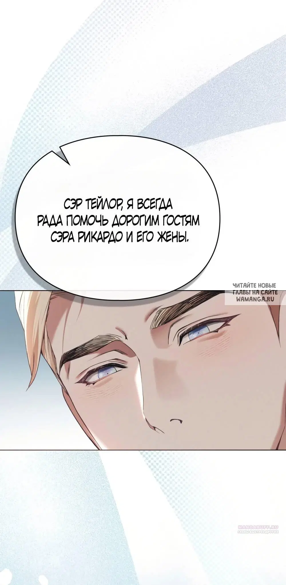 Page 32.000