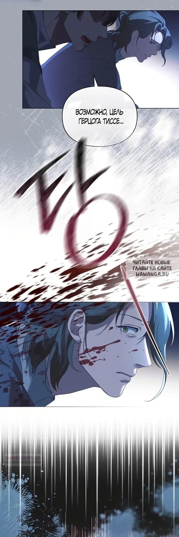 Page 32.000