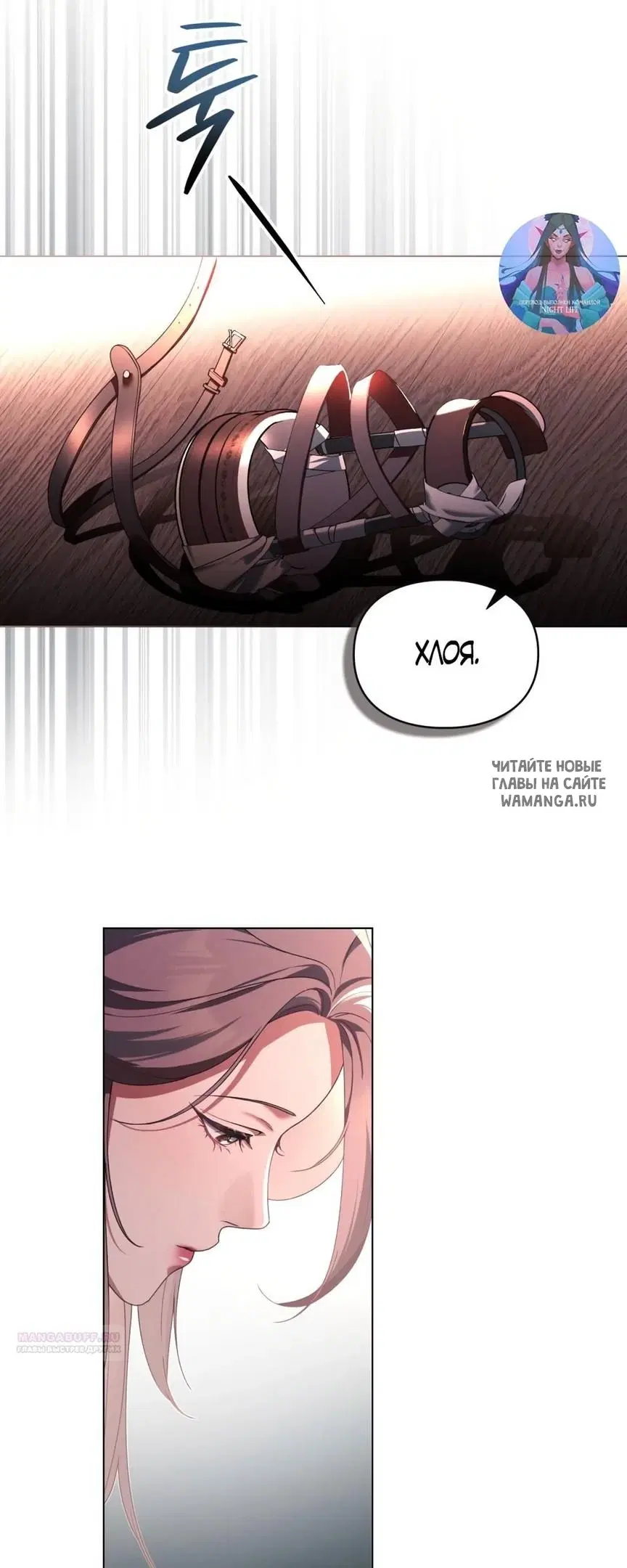 Page 32.000