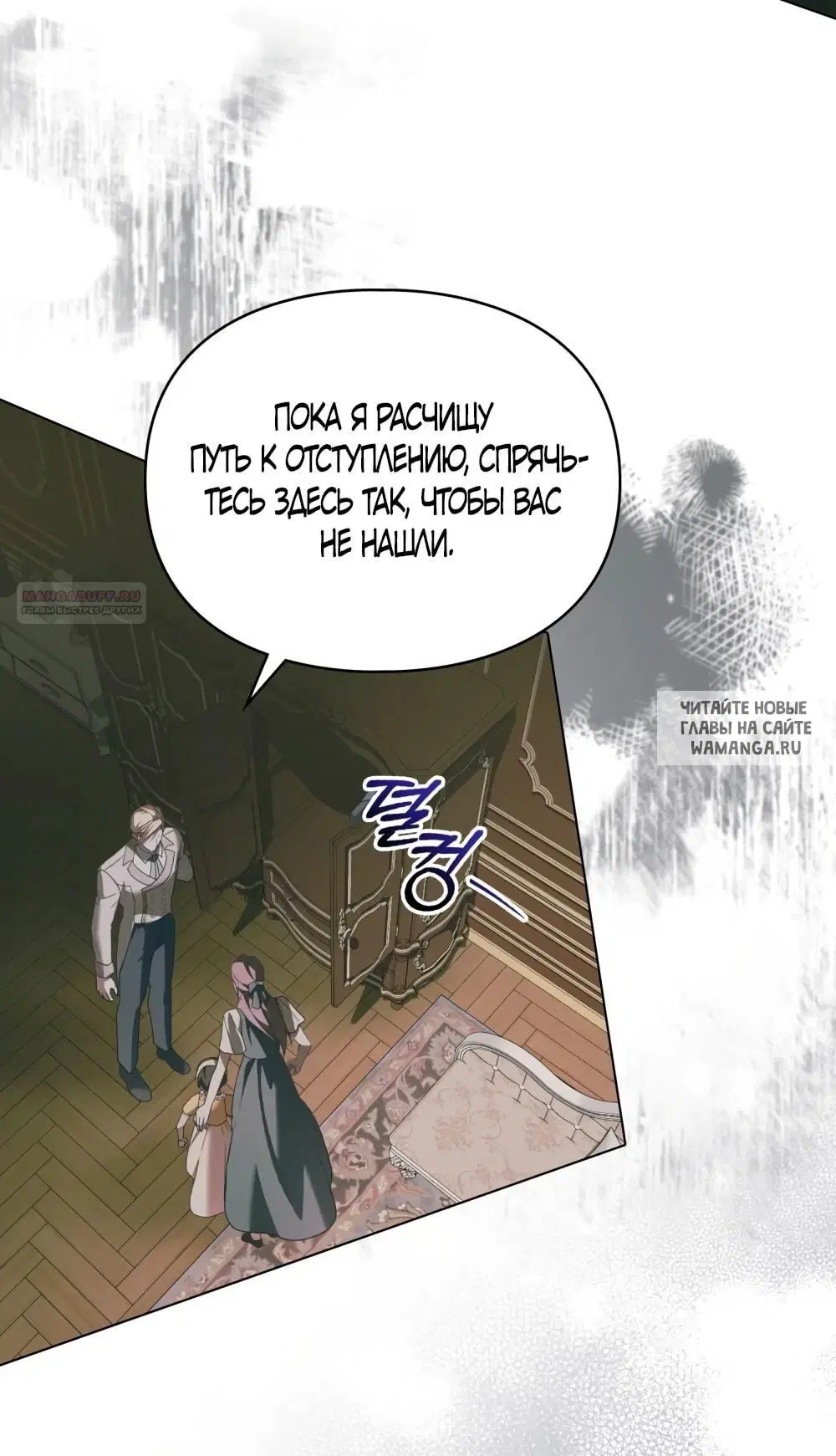 Page 32.000