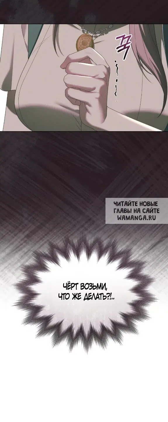 Page 32.000