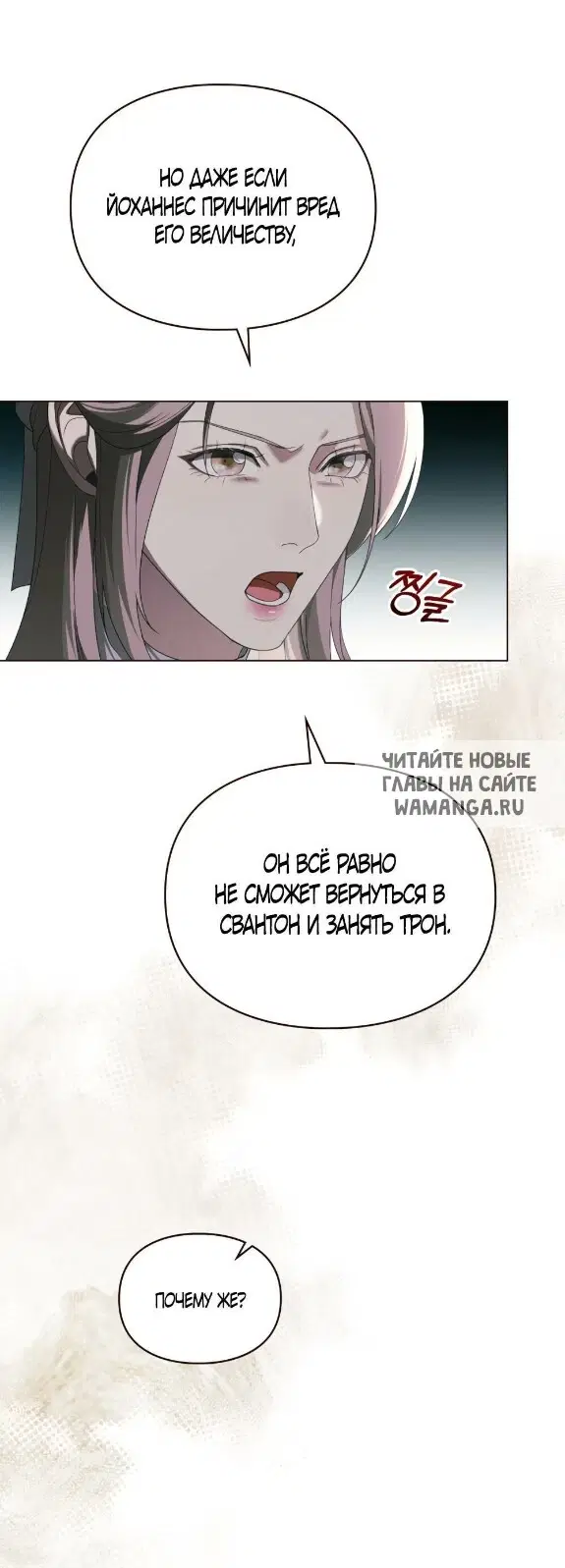Page 32.000