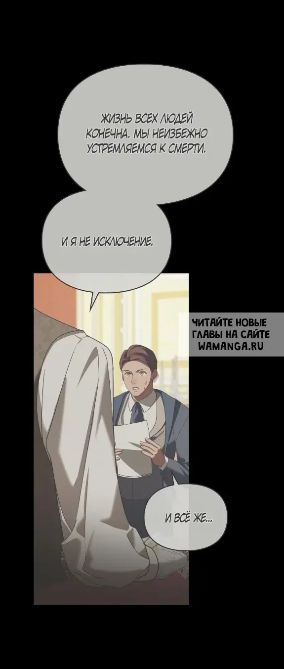 Page 32.000