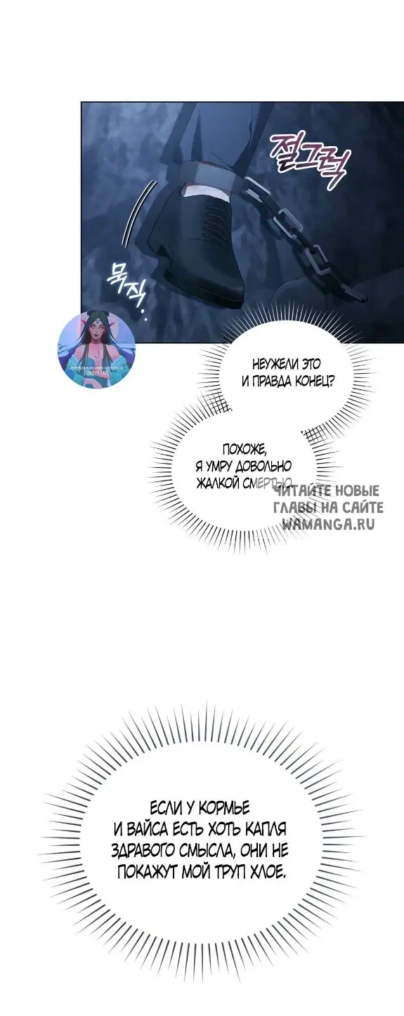 Page 32.000