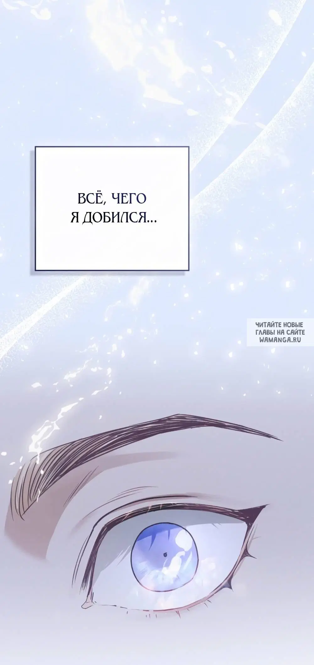 Page 32.000