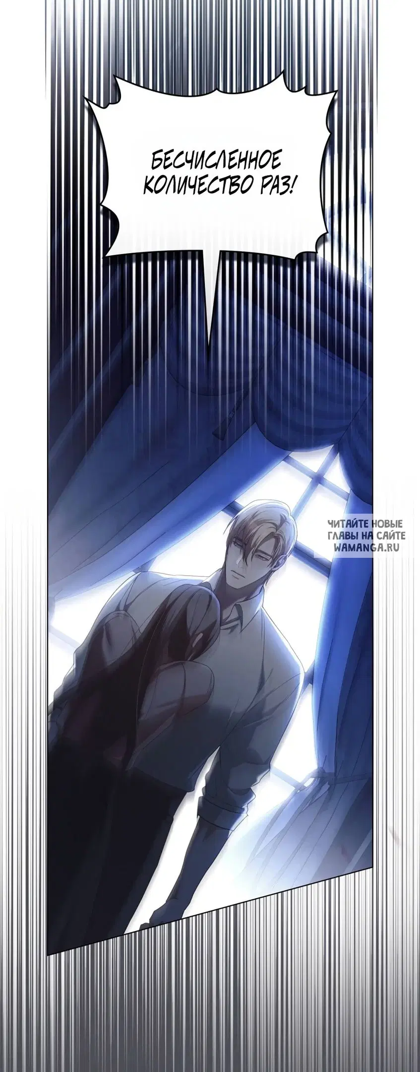 Page 33.000