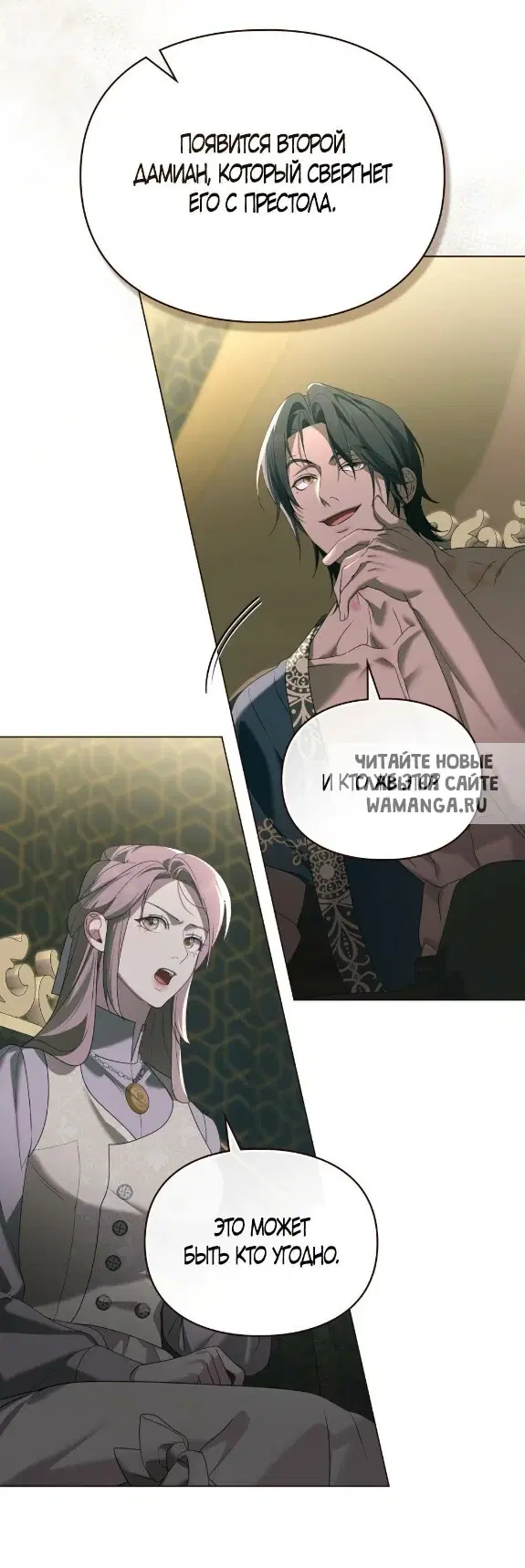 Page 33.000