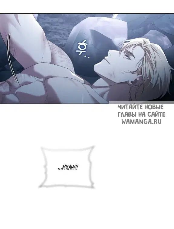 Page 33.000