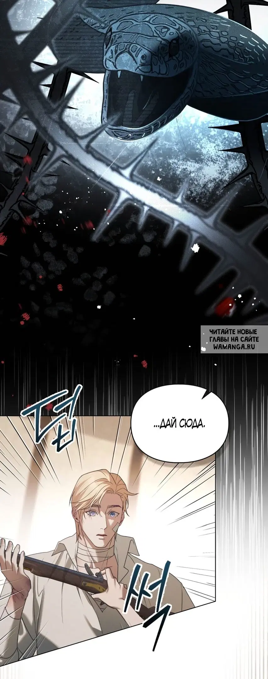 Page 33.000