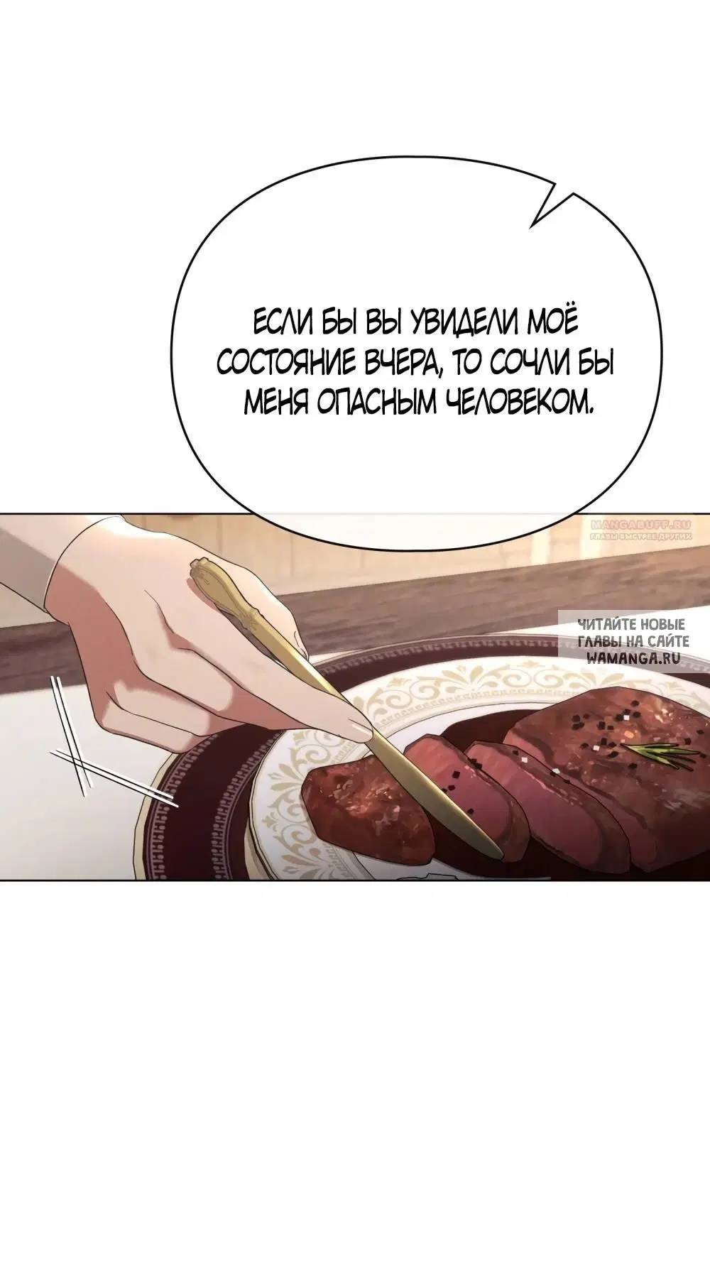 Page 44.000