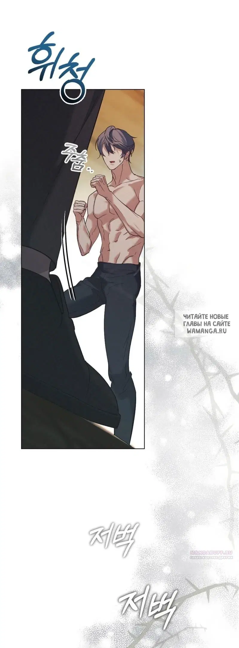 Page 44.000