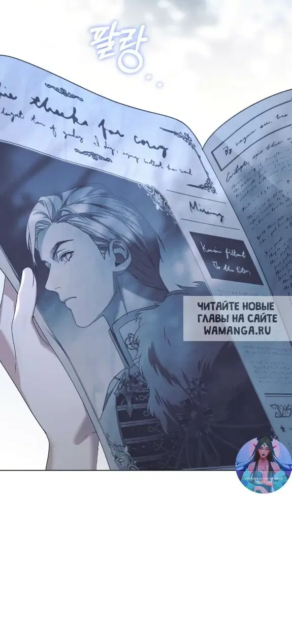 Page 44.000