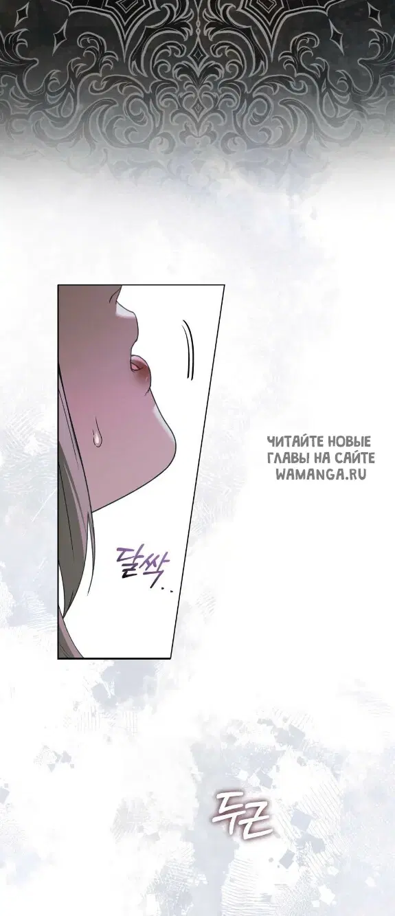 Page 44.000