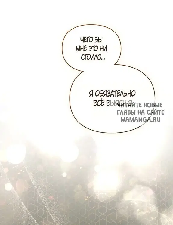 Page 44.000