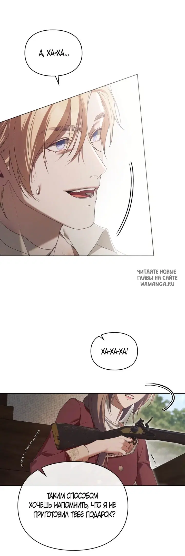 Page 44.000