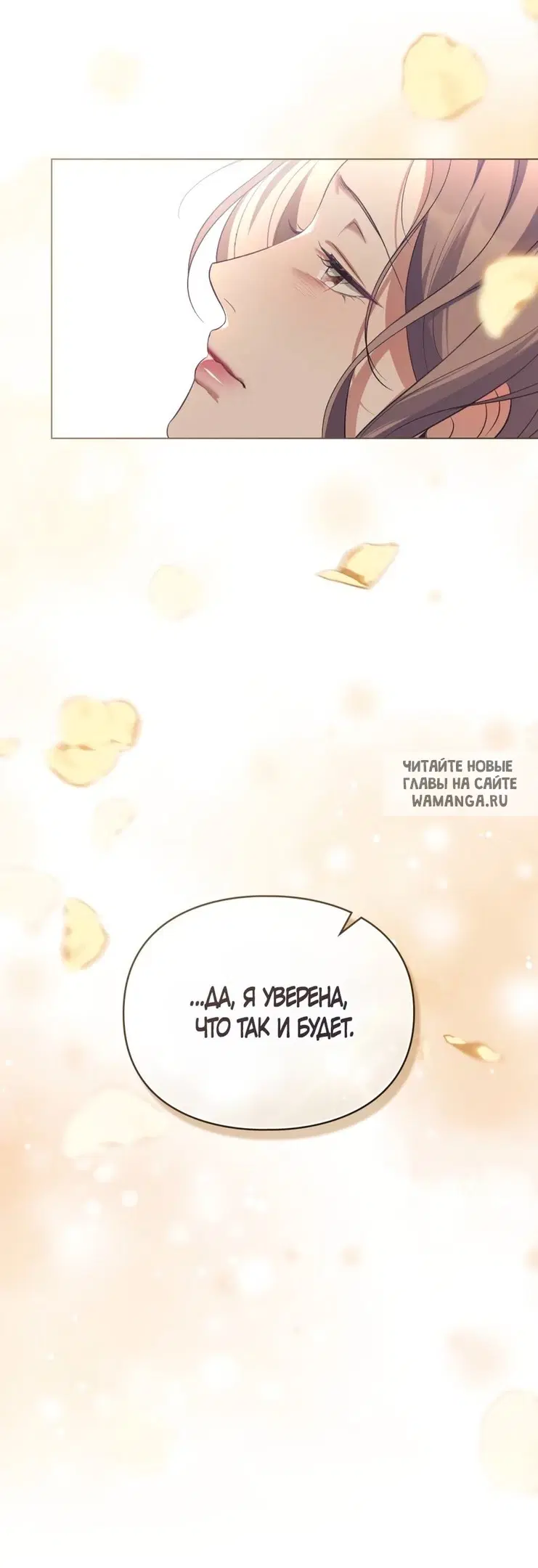 Page 45.000