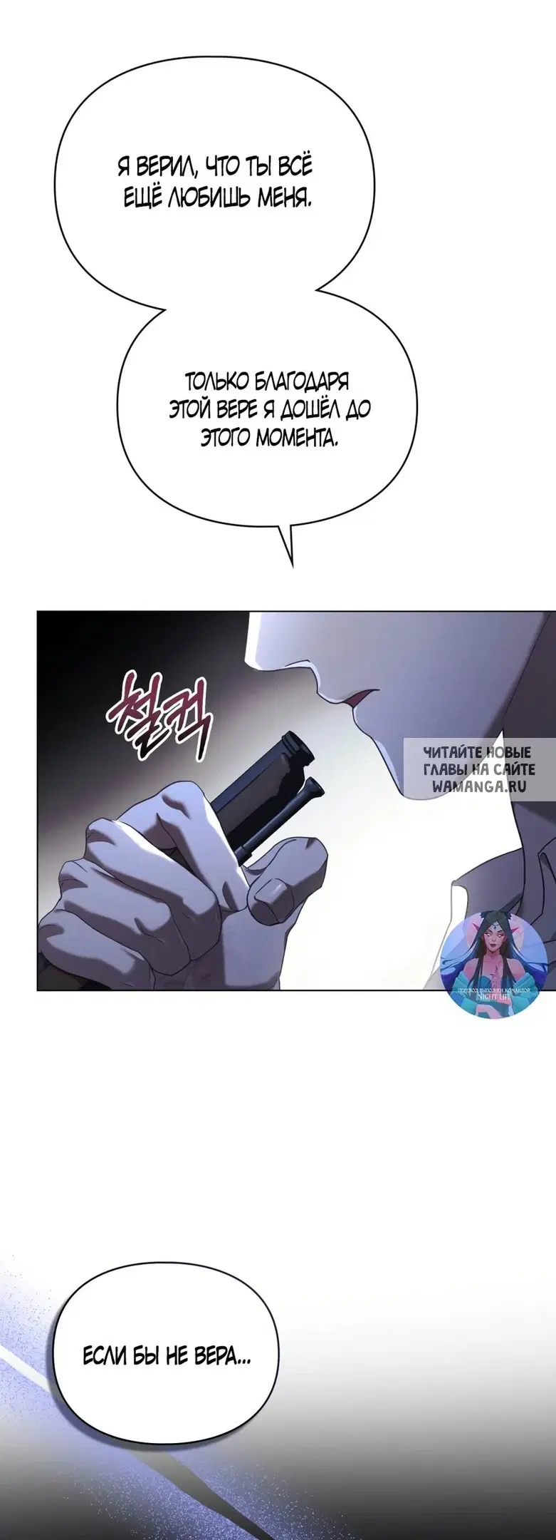Page 45.000