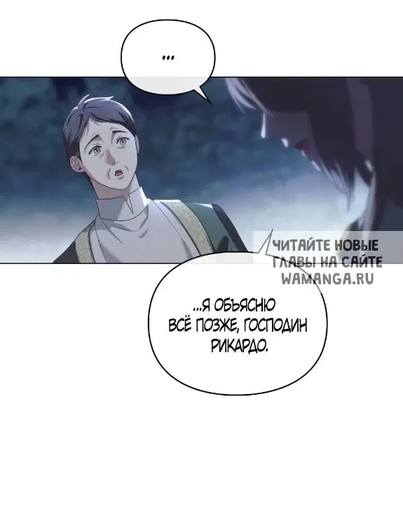 Page 45.000