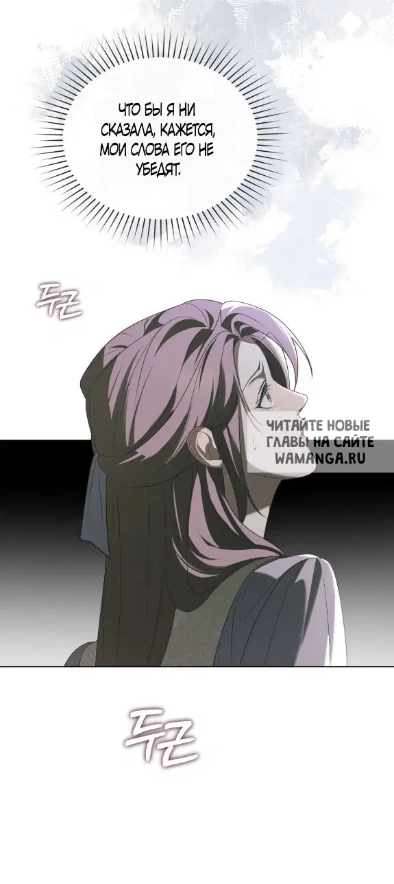 Page 45.000