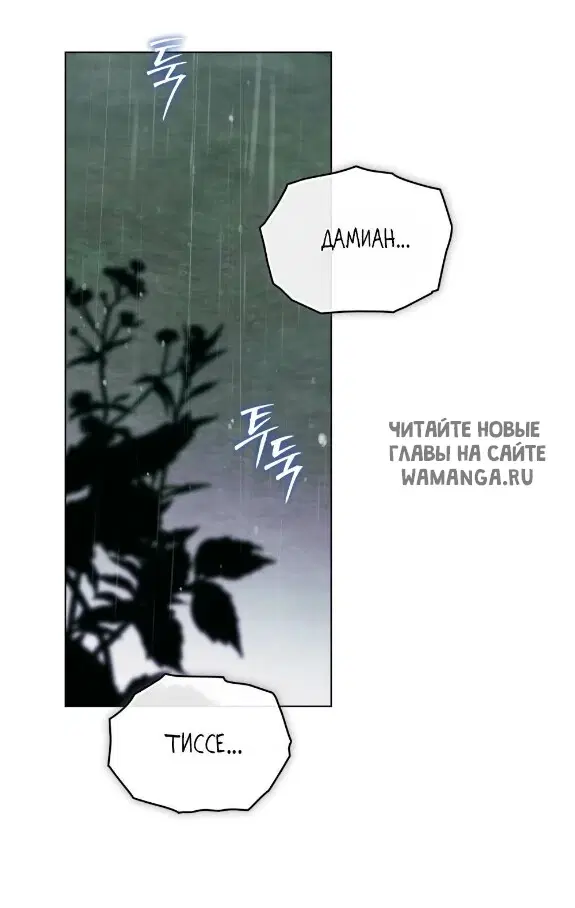 Page 45.000