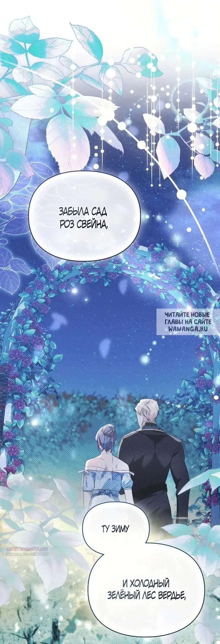 Page 46.000