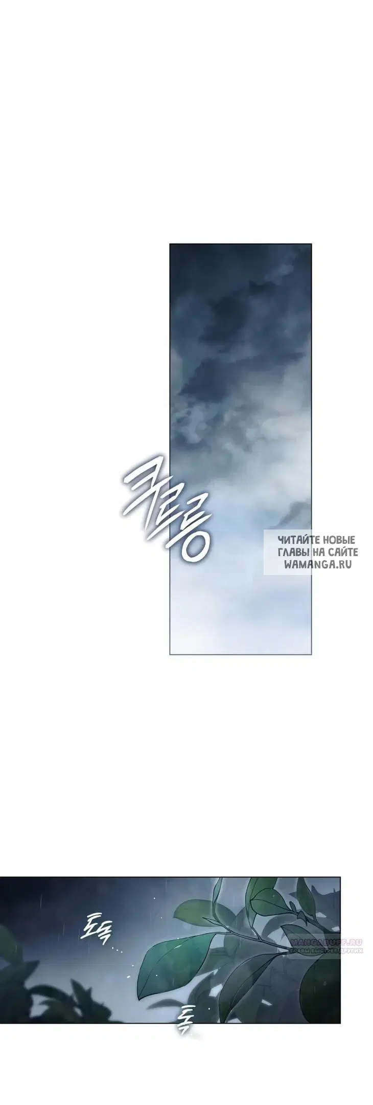 Page 46.000