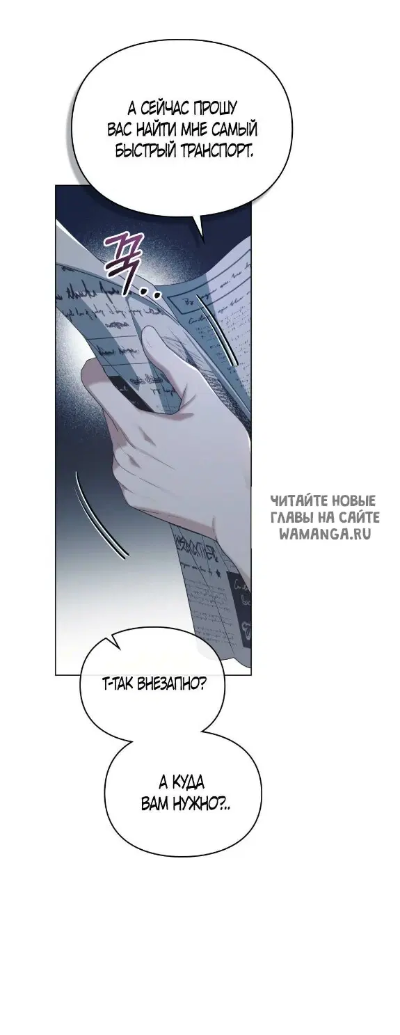 Page 46.000