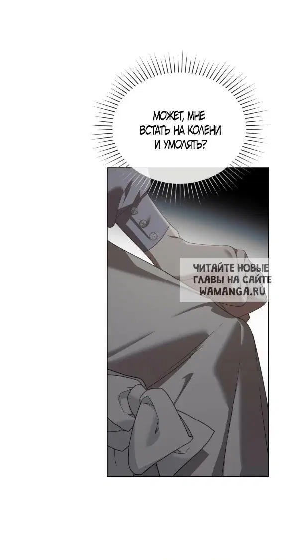 Page 46.000