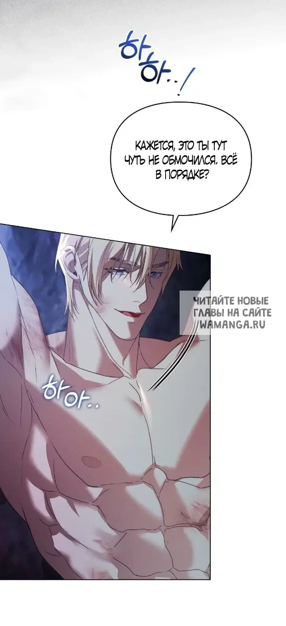 Page 46.000