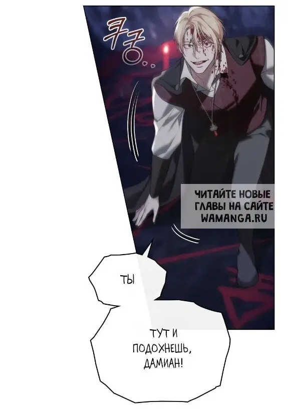 Page 46.000