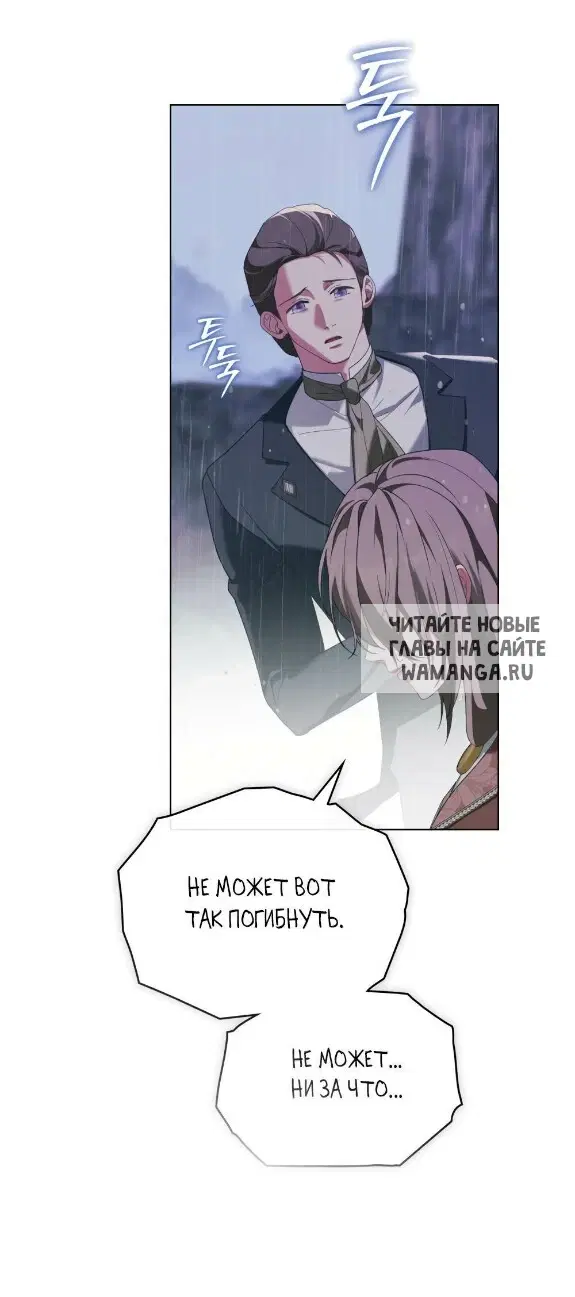 Page 46.000
