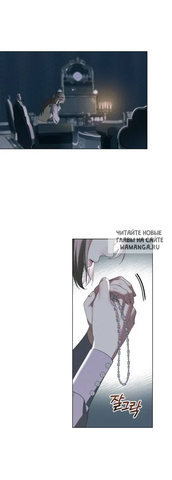 Page 47.000
