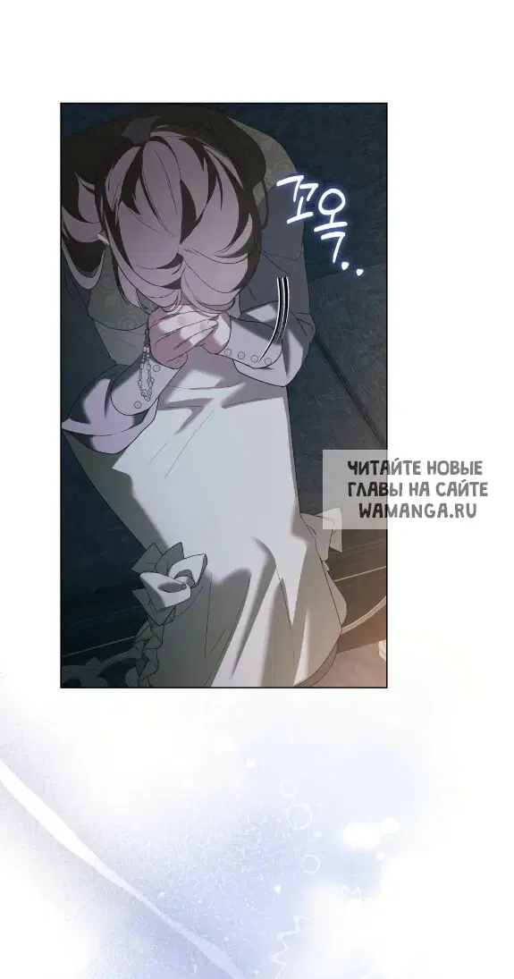 Page 48.000