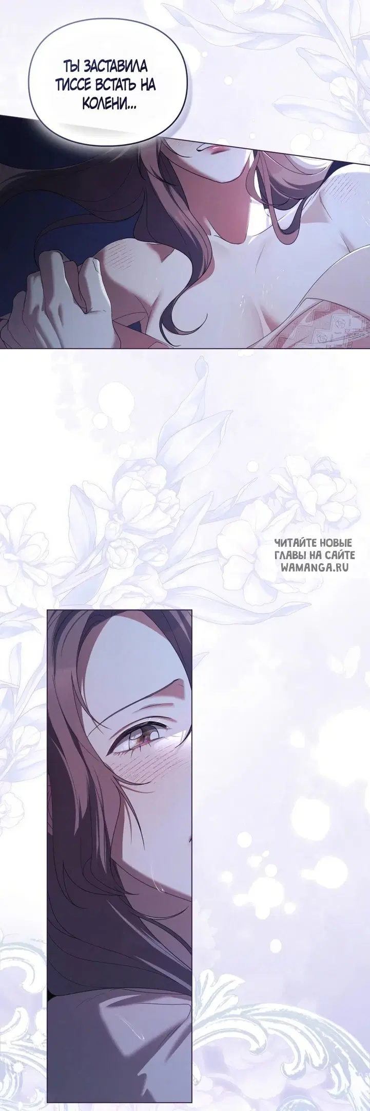 Page 49.000