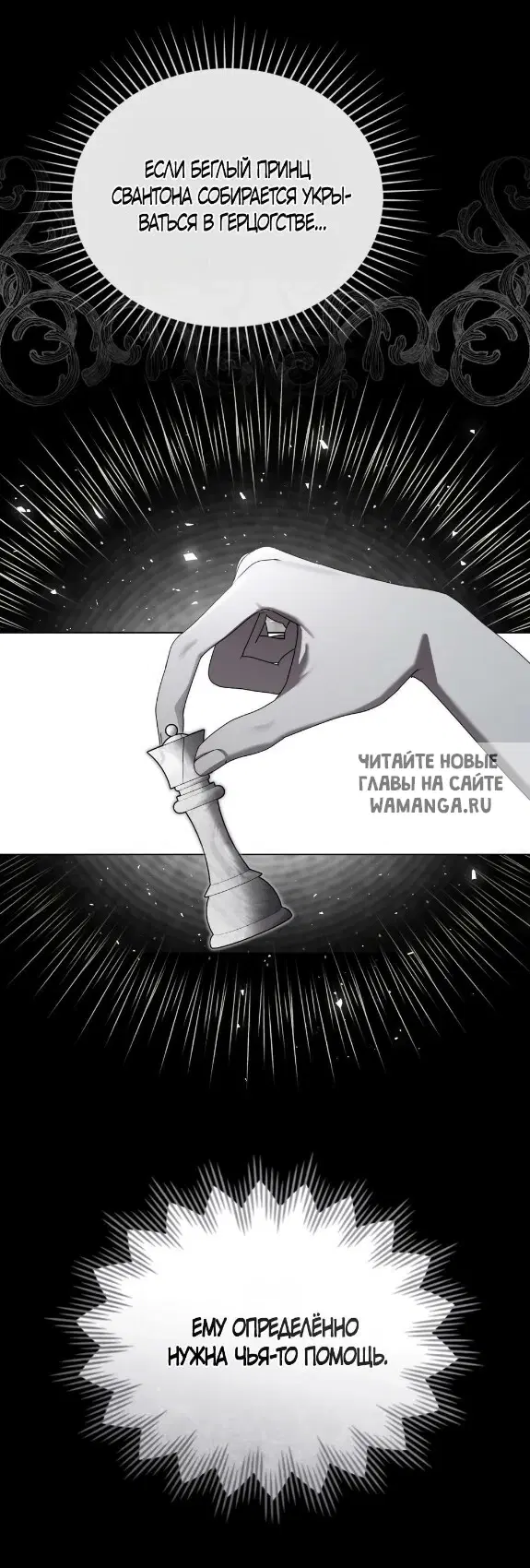 Page 49.000