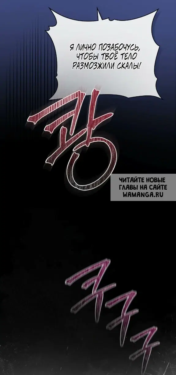 Page 49.000