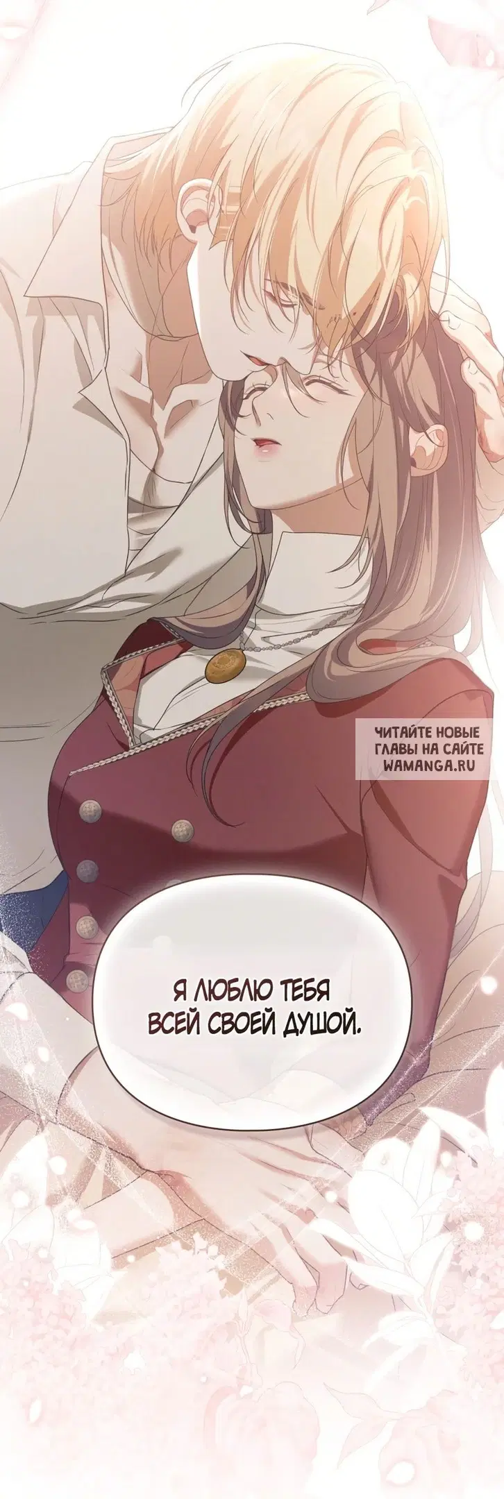 Page 49.000