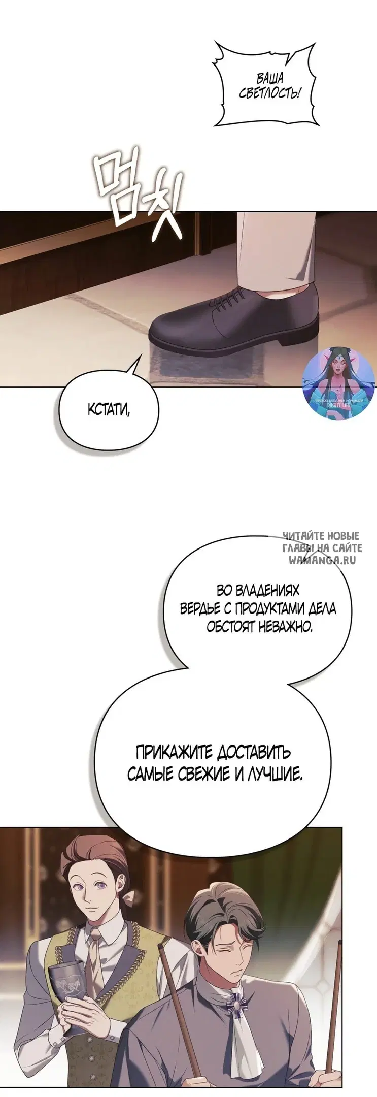 Page 49.000
