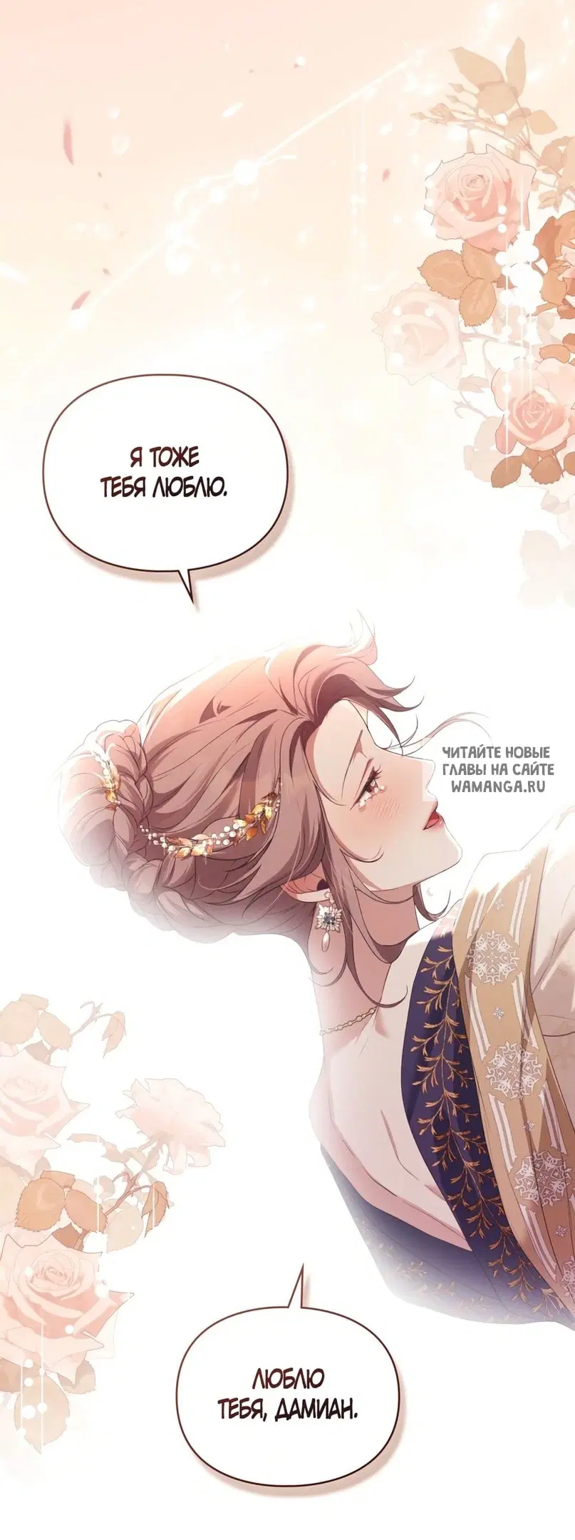 Page 49.000